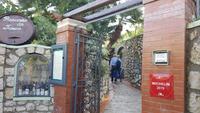 Insel Capri, Ristorante da Tonino