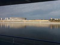 Wolgograd Stadion