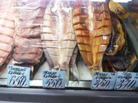 Fischmarkt Astrachan