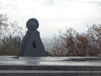 Kurische Nehrung, Sonnenuhr