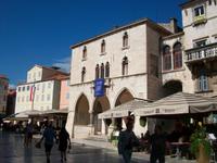 Split