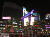 Ankunft in Toronto - Dundas Square am Abend