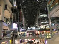 Ankunft in Toronto - Eaton Centre