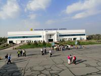 Ankunft in Urgentsch, Flughafen