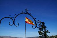 Spanische Fahne 