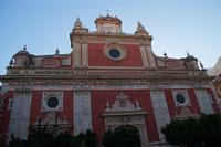 Die Kirche des göttlichen Erlösers (Divino Salvador) in Sevilla, 18. Jhdt. 