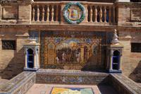 Repräsentation Málagas auf der Plaza de España, Sevilla