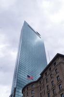 Stadtrundfahrt Boston