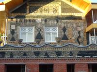 Gence: Flaschenhaus