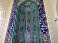 Moschee