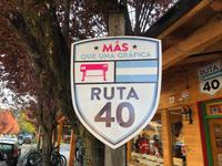 San Martin de Los Andes