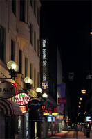 Direkt im Zentrum - an dieser EinkaufsstraÁe gelegen liegt das Rica Stockholm nur wenige Gehminuten vom Reichstag und Schloss entfernt. Hoher Standard sehr gut gelegen - wie es Eberhardt Travel Standard ist