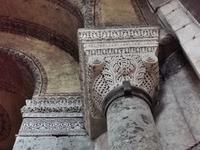 Eines der Kapitelle in der Aya Sofia