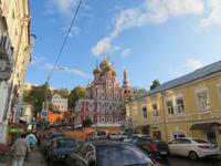 Nischni Nowgorod 2