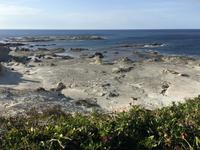 Bizarre Mondlandschaft an der Vulkanküste