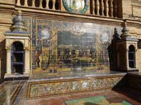 Ruhebank auf dem Gelände der Weltausstellung von 1929