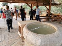 Taufstelle am Jordan 