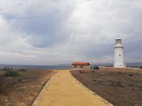 archeologische Stätte