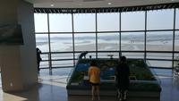 Odusan Observatorium Südkorea