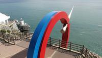 Busan Taejongdae Park