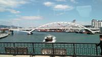 Busan