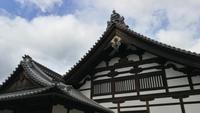 Ryoanji Tempel Kyoto