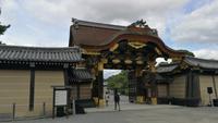 Burg Nijo-Jo Kyoto