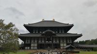 Nara Todaiji Hauptgebäude