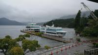 Odawara Fahrt durch den Fuji Hakone Nationalpark