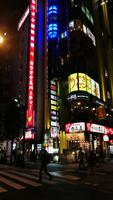 Tokyo Ikebukuro Stadtteil