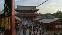 Tokyo Asakusa Schrein
