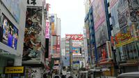Tokyo Akihabara