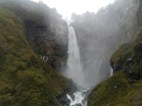 Kegon Wasserfall