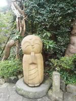 Kamakura Hasedara Tempel