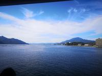 Insel Miyajima