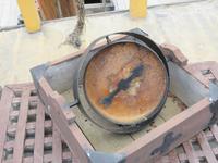 Nao Victoria - Punta Arenas