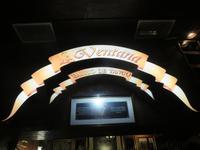 Tango-Abend im La Ventana