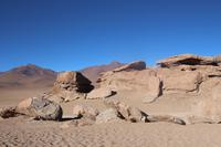 Steinformationen am Arbol de Piedra