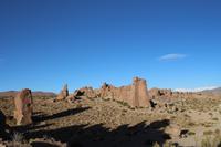 Steinformationen im Andenhochland