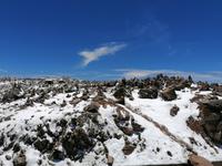 Aussichtspunkt El Mirador