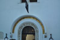 Isola di Capri - Villa San Michele - Axel Munthe