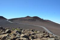 Atemberaubender Blick über den Haleakala Crater