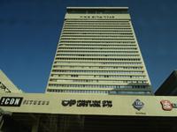 Tel Aviv - erstes Hochhaus der Stadt