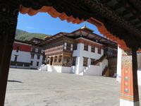 Thimphu Dzong