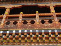 im Punakha Dzong