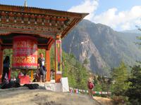 Aufstieg zum Tigernest