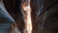 Petra