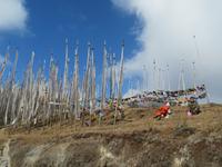 Chelila Pass