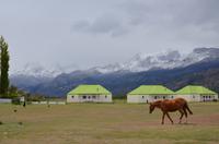 Estancia Cristina - Farmgelände