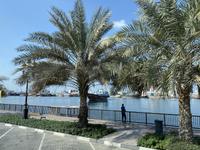 Promenade Sharjah